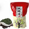 Tikuanyin Green Tea Anxi Tie Guan Yin Oolong Organic Healthy Tieguanyin Tea