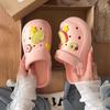 Cartoon Apple Star Women's Hole Shoes New Summer Thick-soled Non-slip Two Wear Bag Head Cool Slippers