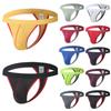 Men's Sexy Fashion Soft Breathable Panties Sexy Mesh Ice Silk Thong