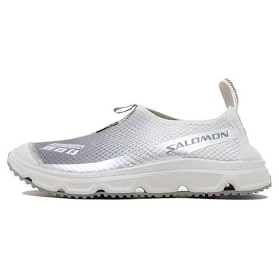 Rx Moc 3.0 Унисекс Ледниковый Серый L47449500