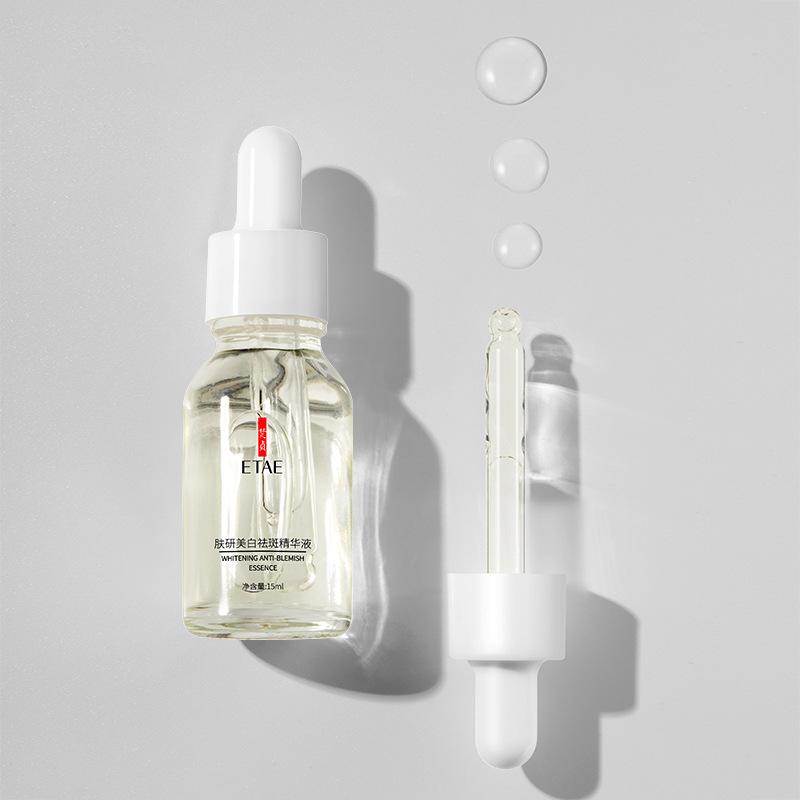 Отбеливающая и осветляющая эссенция, увлажняющая и восполняющая, освежающая, контроль жирности, удаление и деликатное очищение пор, восстанавливающая жизненную силу кожи.