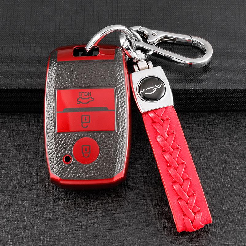 Compatible Key Case for Landwind X7/X5/X5plus - Car Remote Bag and Keychain Cover