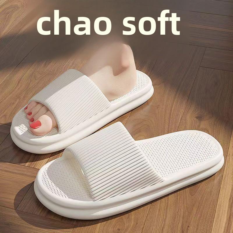 Сверхудобные тапочки из ЭВА для женщин и мужчин | Нескользящие, быстросохнущие и устойчивые к запахам тапочки для дома и улицы