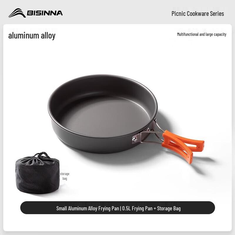 Beishan Wolf Outdoor Camping Frying Pan SK058