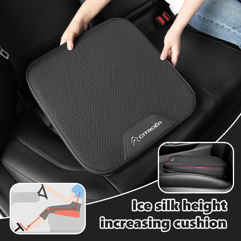 APG1 Car Seat Increase Cushion Breathable Ice Silk Thick Pad Soft Mat For Citroen C4 C3 C5 C1 C2 C6 C4L DS3 DS4 Berlingo Picasso