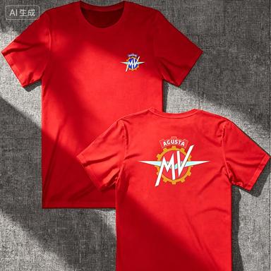 Vintage Mv Agusta T Tshirt Plus Size Quick Dry Sports Tee