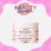 WINAGE Snail Magic Cream 100ml