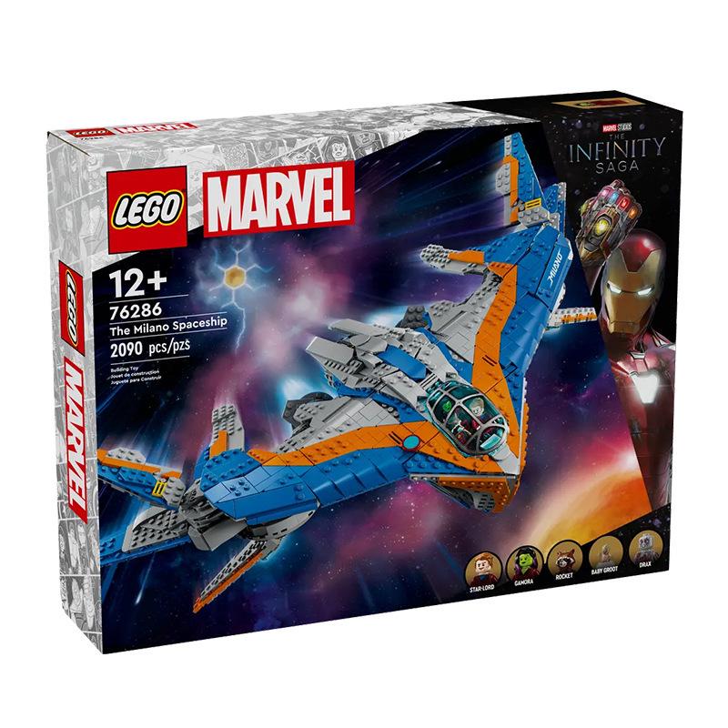LEGO Super Heroes Mini SHIELD Авианосец Строительный набор (76295)