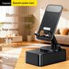 Складная Bluetooth-колонка 3-в-1 и держатель для телефона с функцией вызова