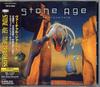 CD STONE AGE - Путешественники во времени ESCA6985PROMO Epic 1998 Япония ОбиТанцевальная и Электронная музыка Б/у