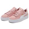 Puma Smash Platform SD Bridal Rose Women Sneakers Pink White Gold 366488-10
