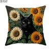 2D Flat - 1pc 2D Flat Throw Pillow Covers Autumn Black Cat Sunflowers Floral Art Green Yellow Orange Soft Velvet Washable Pattern Pillow Covers for Li