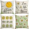Summer Chrysanthemum Pillowcase Green Plant Flower Polyester Printed Sofa Cushion