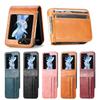 Для Samsung z flip 7 5 6 4 3 2 1 Flip3 Кожаная Сумка Чехол для Samsung Galaxy Z flip7 FE Flip6 5G Flip6 Flip 6 5 Держатель для Карт Чехлы