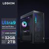 Lenovo Игровой настольный компьютер Legion Blade 9000K с ИИ (Китайская версия)