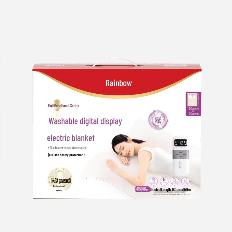 Rainbow Double Electric Blanket