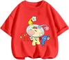 Hot Popular Kids T Shirt PIKMIN Cute Graphic Design Soft Comfy Casual School Wear Boys Girls Summer Outdoor Apparel