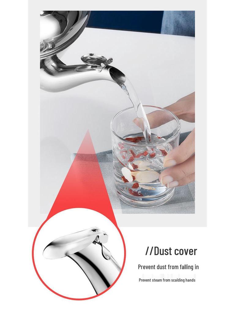 Чайник из нержавеющей стали 304 большой вместимости со свистком для газовых, открытых и индукционных плит.