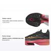 Air Zoom Alphafly NEXT% 2 Black Sea Coral Женские Кроссовки Белый Топаз-Золото DN3559-001