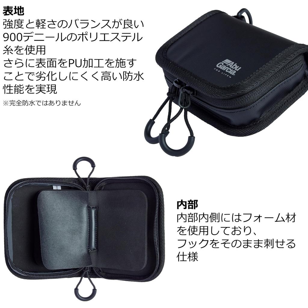 Кошелек для блесен и крэнков Abu Garcia 1621496 С покрытием Черный