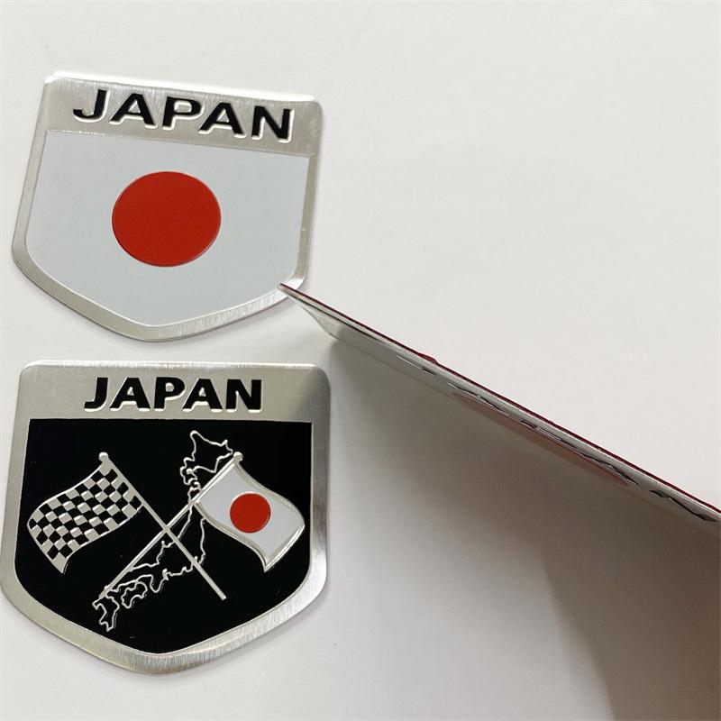 Японский флаг автомобиль металлическая наклейка на автомобиль украшение хвоста автомобиля 3D трехмерная персонализированная наклейка на кузов автомобиля наклейка с картой царапина наклейка на автомобиль
