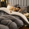Двойное одеяло Очень теплое зимнее одеяло Кашемир ягненка и соевый флис Теплое шерстяное одеяло Утолщенное одеяло Наполнители для двуспальной кровати