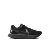 Беговые кроссовки React Infinity Run Fk 3