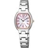 Citizen Reguno Solar Tech Women's Watch with Bracelet, KP1-110-11, Silver