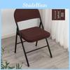 Folding Split Chair Type Two Piece Cover With Solid Color Design For Home Party