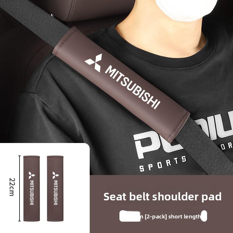 ysdf5 Car Leather Seat Belt Shoulder Protector Pad Soft Cover For Mitsubishi Logo Auto Interior Decorative Styling Parts Accessories