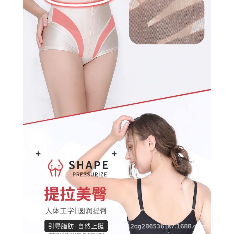 Women S High Waist Tummy Control Butt Lifting Shapewear Pants