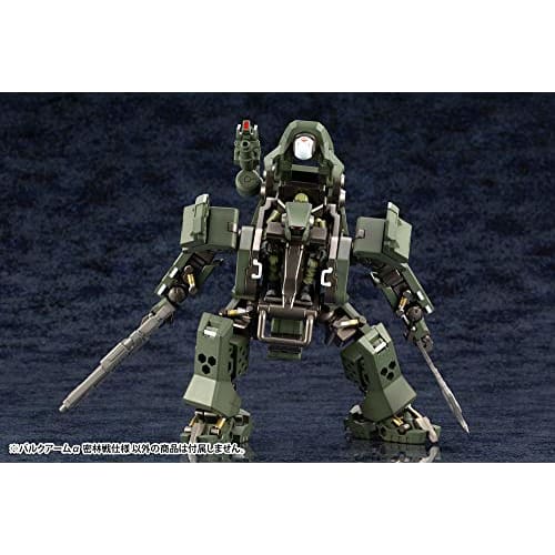 Kotobukiya Hexa Gear Bulkarm Jungle Warfare Version, 1/24 Scale Plastic Model, Approximately 190mm Tall