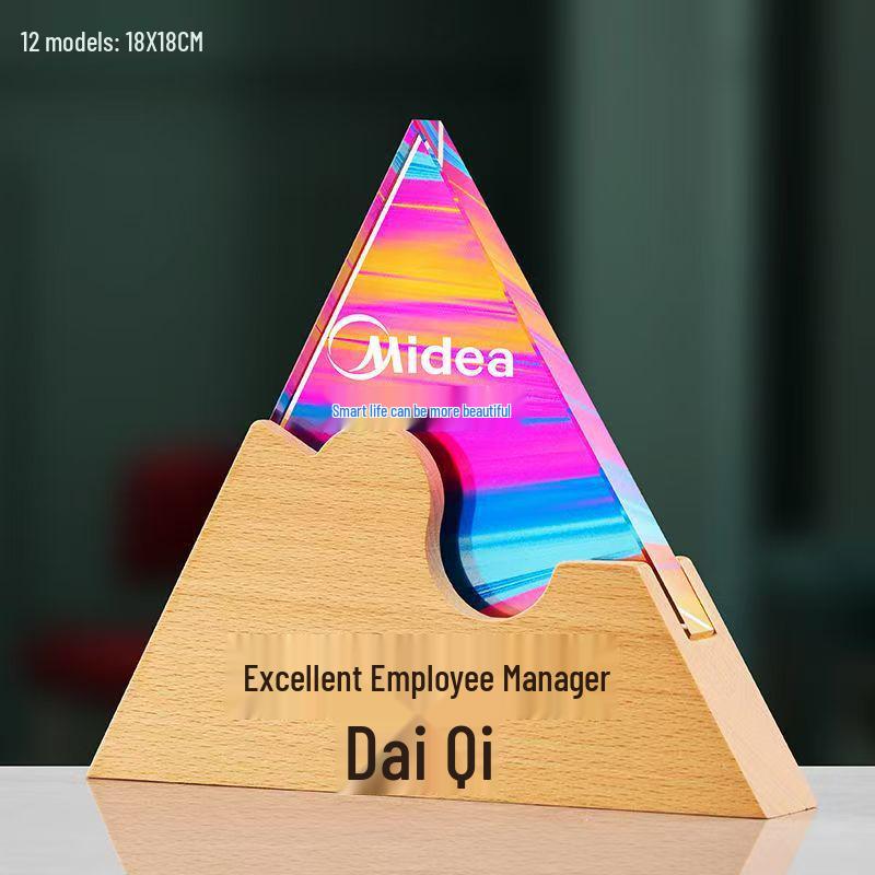 Engraved Wooden Crystal Trophy - Creative Gift for Outstanding Employee Awards