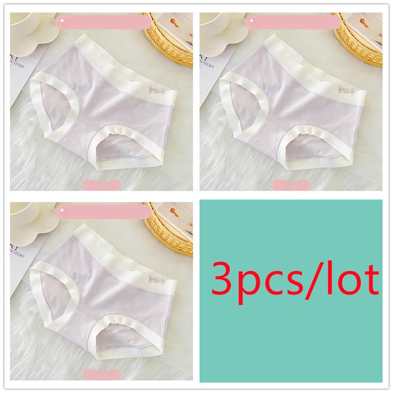 Lingerie Women's Underwear with No Trace Large Size Hip Hugging Breathable Mid Waist Briefs Female Panties