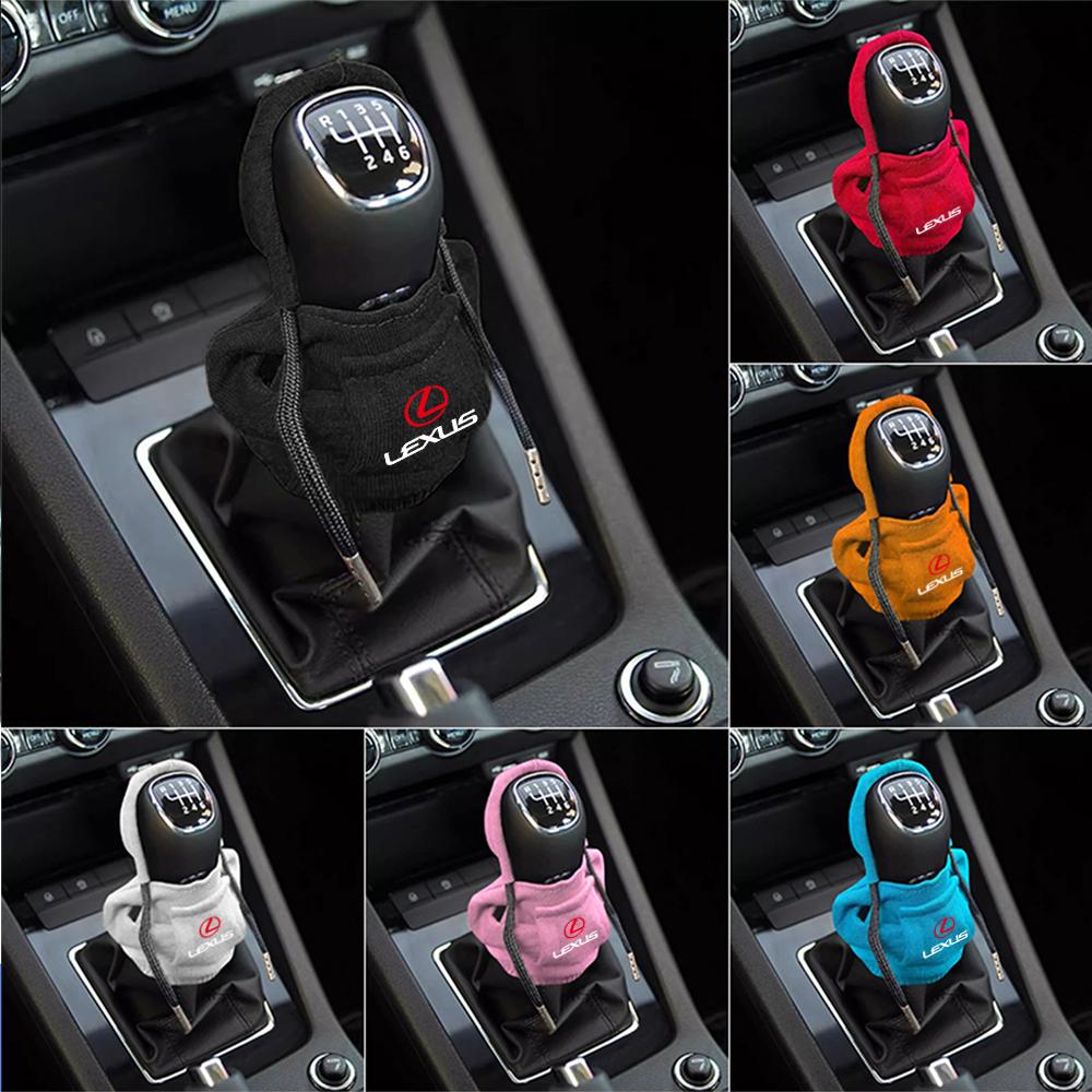 EAV3 2026 Hot Interior Stickers Car Hoodie Gear Shift Knob Cover Protective Case Auto Interior Accessories For Lexus LS LC IS350 ES30