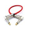 KM Sound CANARE GS-6 Red Patch Cable L-L30cm Plug Made In Japan