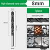 Nano Twist M35 Cobalt Straight Shank Drill Bit: Industrial-Grade with Large Capacity Spiral Flute for Fast Chip Removal