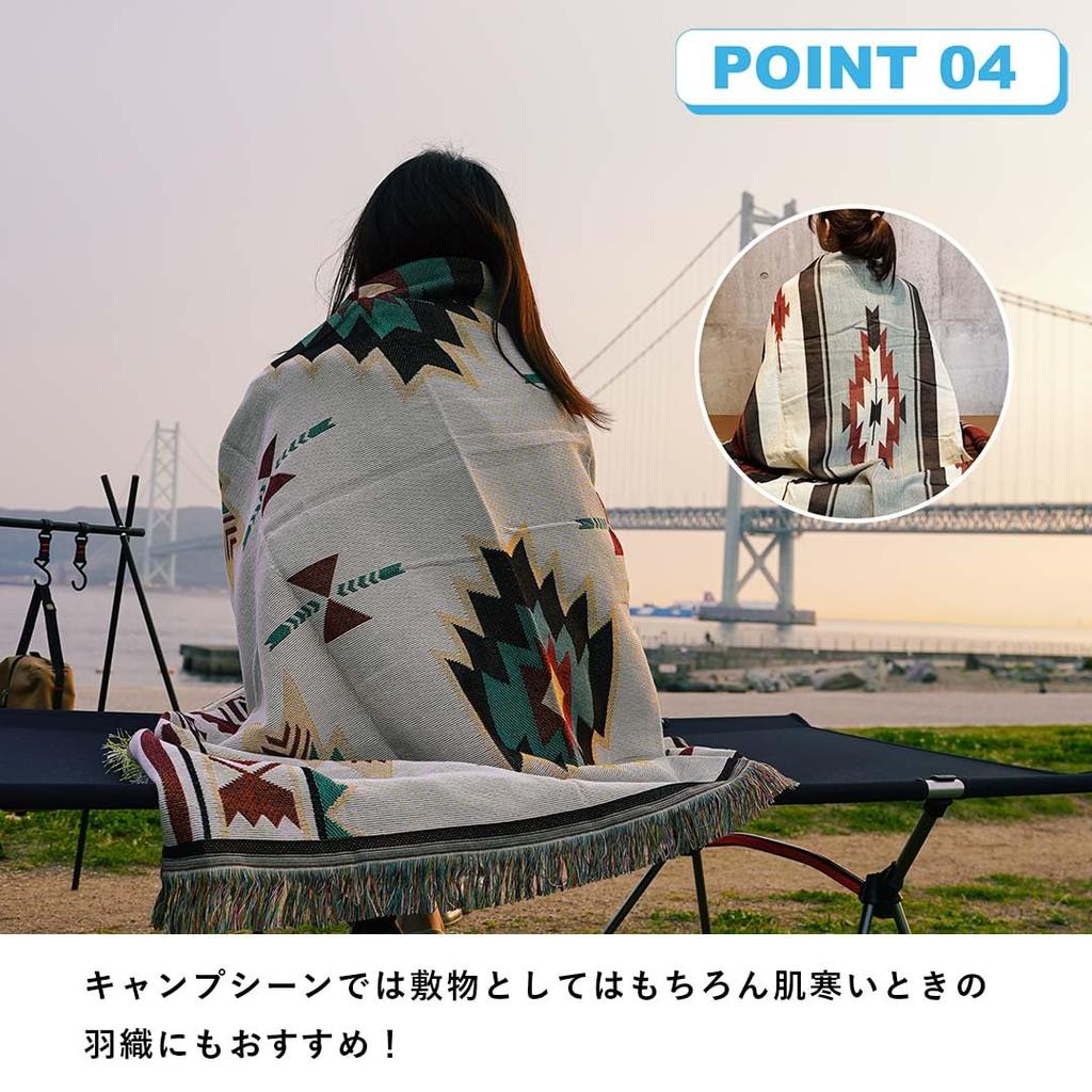 SWAG GEAR Покрывало для отдыха, коврик для кемпинга, гламурная декорация, можно использовать во все сезоны, с узором (Ортега Экрю)