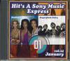 CD РАЗНЫЕ ИСПОЛНИТЕЛИ - Hit's A Sony Music Express Vol.24 J SDCI80231 SONY Japan Pop Б/У