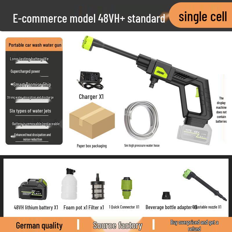 Беспроводной портативный литиевый пистолет для мойки автомобиля: Водяной пистолет высокого давления для домашнего использования