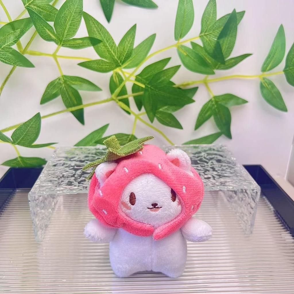 Adorable Cute Cat Fish Plush Toy Headset Keychain Soft Pp Cotton Doll Accessory