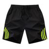 Summer Quick Drying Ice Silk Sports Casual Five Quarter Pants Plus Size Beach Men’s Shorts