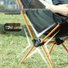 HODTOWN Portable Folding Moon Chair