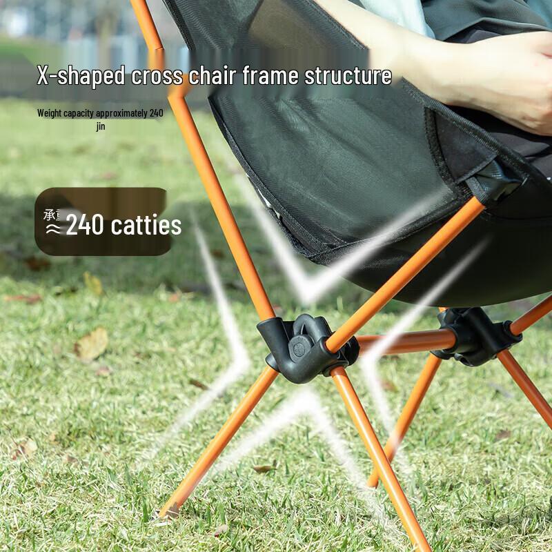 HODTOWN Portable Folding Moon Chair