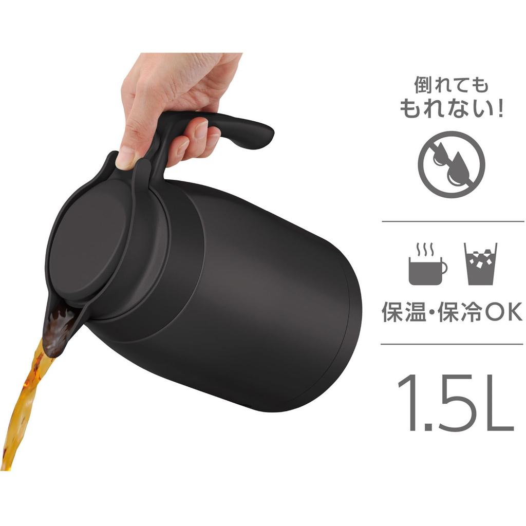 Thermos Stainless Steel Dark Insulated Tabletop Keeps Food Hot or DGY Pot, 1.5L, Gray, Pot, Cold, TTG-1500