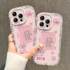 Applicable To Apple 15 Mobile Phone Case Iphone13pm Mahjong Hair 14 Mirror Anti-fall 12/11 Transparent Silicone X Full Package