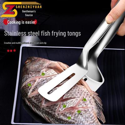 Многофункциональные щипцы-лопатка из нержавеющей стали для рыбы и стейка