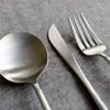 Cutipol MOON MATT Dinner Set 3-Piece (Knife/Fork/Spoon)