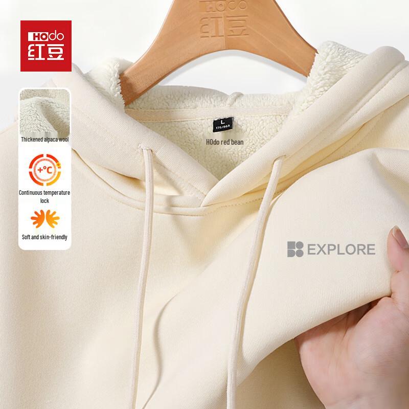 Hodo Men's Windproof Thermal Fleece Lined Hooded Pullover