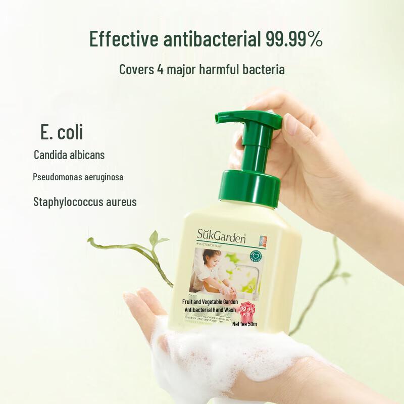 SukGarden Antibacterial Foaming Hand Soap